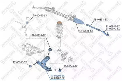 Рычаг независимой подвески колеса STELLOX 57-00203-SX