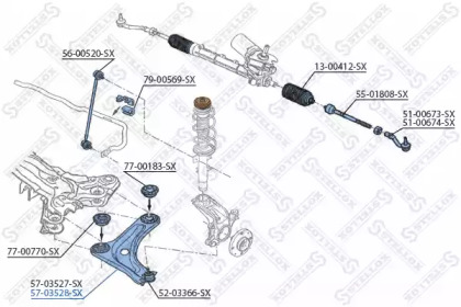 Рычаг независимой подвески колеса STELLOX 57-03528-SX