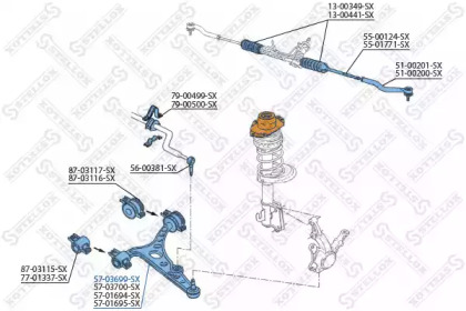 Рычаг независимой подвески колеса STELLOX 57-03699-SX