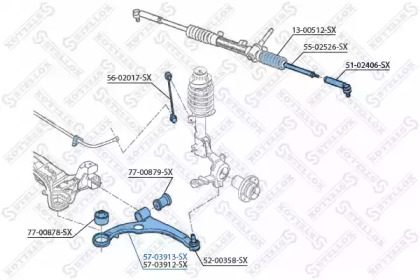 Рычаг независимой подвески колеса STELLOX 57-03913-SX