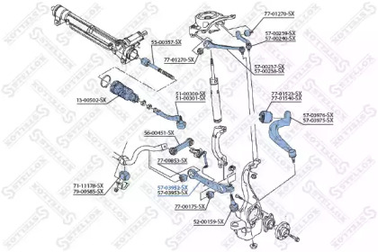 Рычаг независимой подвески колеса STELLOX 57-03952-SX