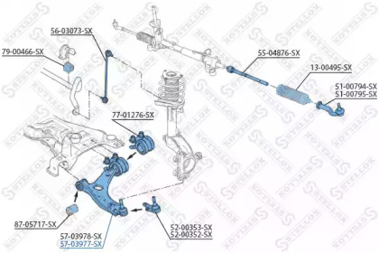 Рычаг независимой подвески колеса STELLOX 57-03977-SX