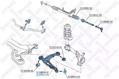 Рычаг независимой подвески колеса STELLOX 57-04637-SX