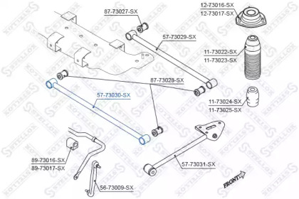 Рычаг независимой подвески колеса STELLOX 57-73030-SX