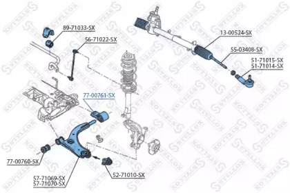 Подвеска STELLOX 77-00761-SX