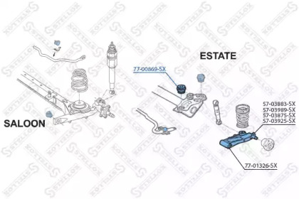 Подвеска STELLOX 77-00869-SX