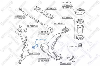 Подвеска STELLOX 87-73011-SX