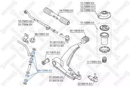 Подвеска STELLOX 89-73006-SX