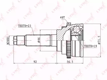 Шарнирный комплект LYNXauto CO-1812A