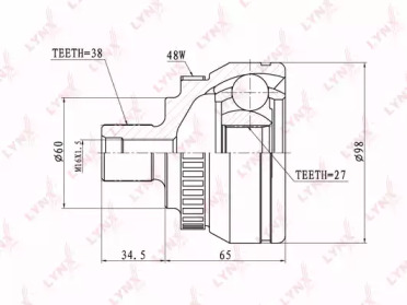 Шарнирный комплект LYNXauto CO-3020A