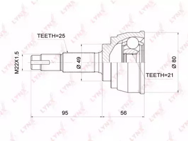 Шарнирный комплект LYNXauto CO-3705