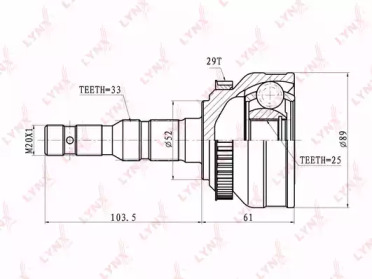 Шарнирный комплект LYNXauto CO-5901A