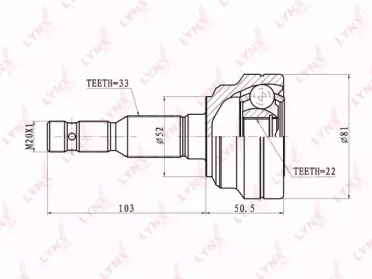 Шарнирный комплект LYNXauto CO-5906