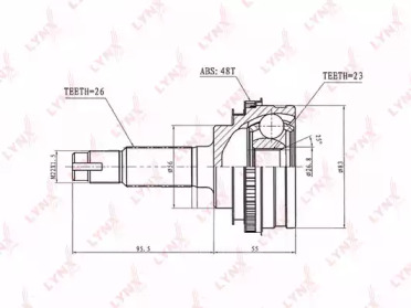 Шарнирный комплект LYNXauto CO-7506A