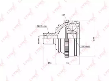 Шарнирный комплект LYNXauto CO-8023A