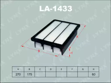 Фильтр LYNXauto LA-1433