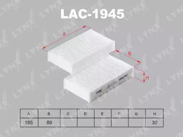 Фильтр LYNXauto LAC-1945