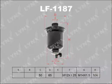 Фильтр LYNXauto LF-1187