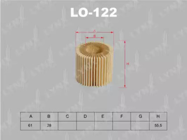 Фильтр LYNXauto LO-122