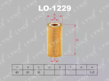 Фильтр LYNXauto LO-1229