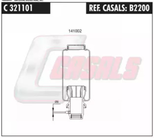 Амортизатор CASALS B2200