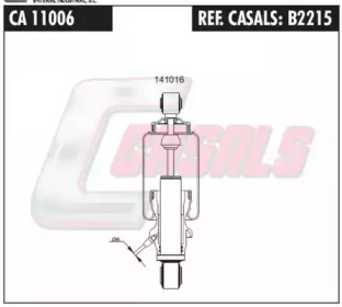 Амортизатор CASALS B2215