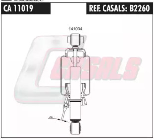 Амортизатор CASALS B2260