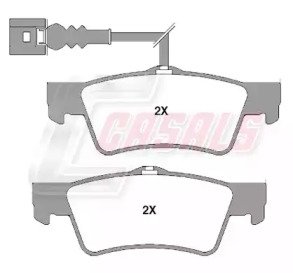 Комплект тормозных колодок CASALS BKM368