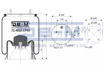 Баллон пневматической рессоры SEM LASTIK 72.4022.CP03