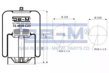 Баллон пневматической рессоры SEM LASTIK 72.4838.C23