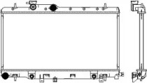 Теплообменник SAKURA Automotive 3421-1030