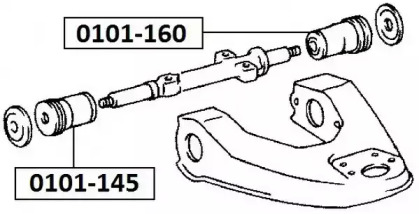 Подвеска ASVA 0101-160