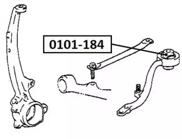 Подвеска ASVA 0101-184