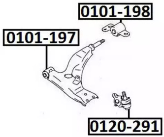 Подвеска ASVA 0101-197