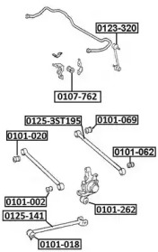 Подвеска ASVA 0101-262