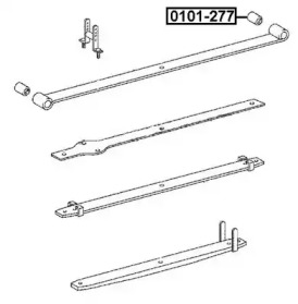 Подвеска ASVA 0101-277