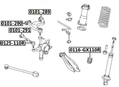 Подвеска ASVA 0101-290