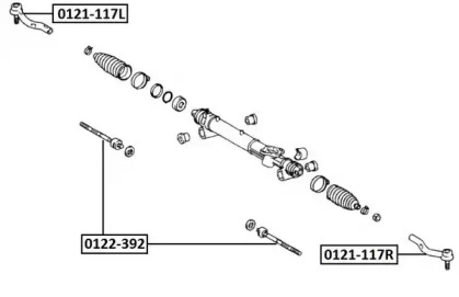 Шарнир ASVA 0121-117R