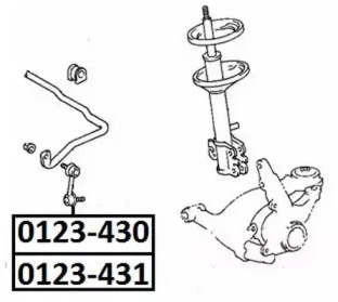 Стойка ASVA 0123-430