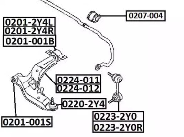 Подвеска ASVA 0201-2Y4L