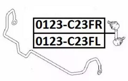 Стойка ASVA 0223-C23FR