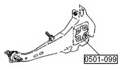 Подвеска ASVA 0501-099