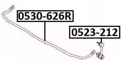 Стойка ASVA 0523-212