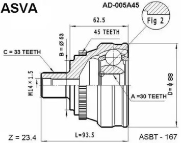 Шарнирный комплект ASVA AD-005A45