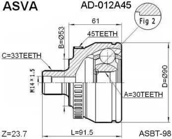 Шарнирный комплект ASVA AD-012A45