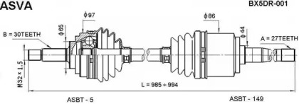 Вал ASVA BX5DR-001