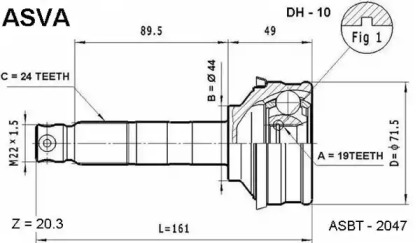 Шарнирный комплект ASVA DH-10