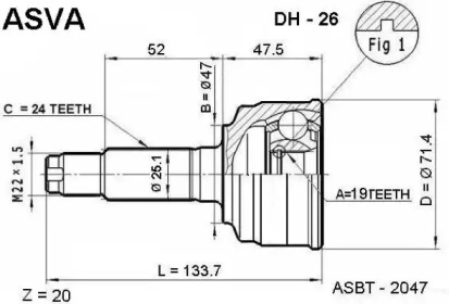 Шарнирный комплект ASVA DH-26