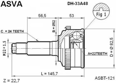 Шарнирный комплект ASVA DH-33A48