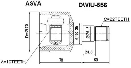 Шарнирный комплект ASVA DWIU-556